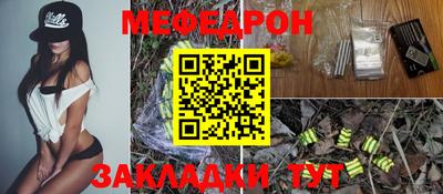 марки lsd Можайск