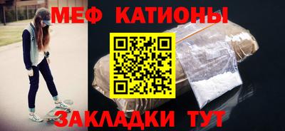 марки lsd Можайск