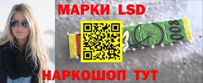 гашишное масло Можга