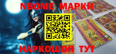 мефедрон Моздок