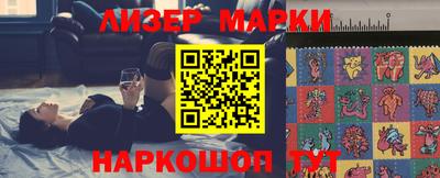 мефедрон Моздок