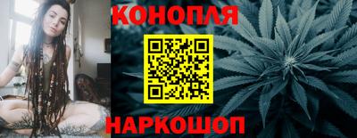 мефедрон Моздок