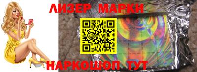 мефедрон Моздок