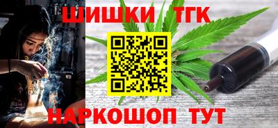 мефедрон Моздок