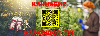 мефедрон Моздок