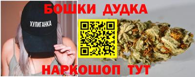 марки lsd Можайск
