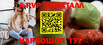 гашишное масло Можга