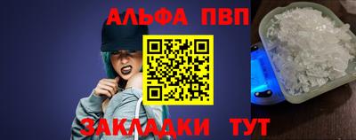 гашишное масло Можга
