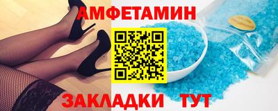 марки lsd Можайск