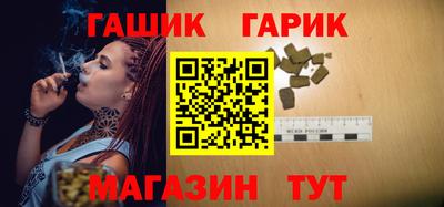 мефедрон Моздок