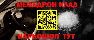 гашишное масло Можга