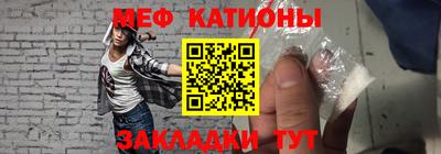 гашишное масло Можга